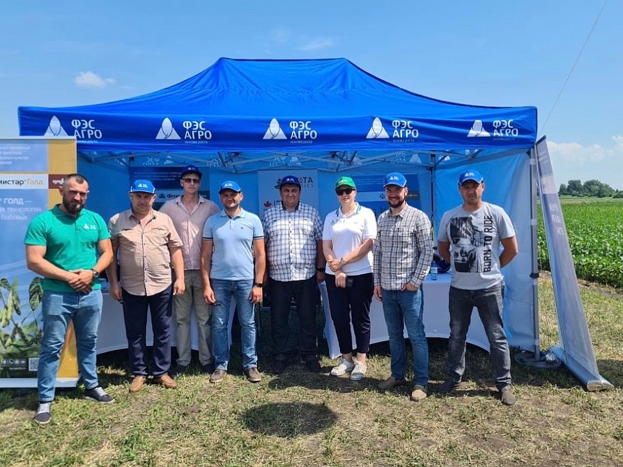 ФЭС-Агро в Полевом городе Syngenta